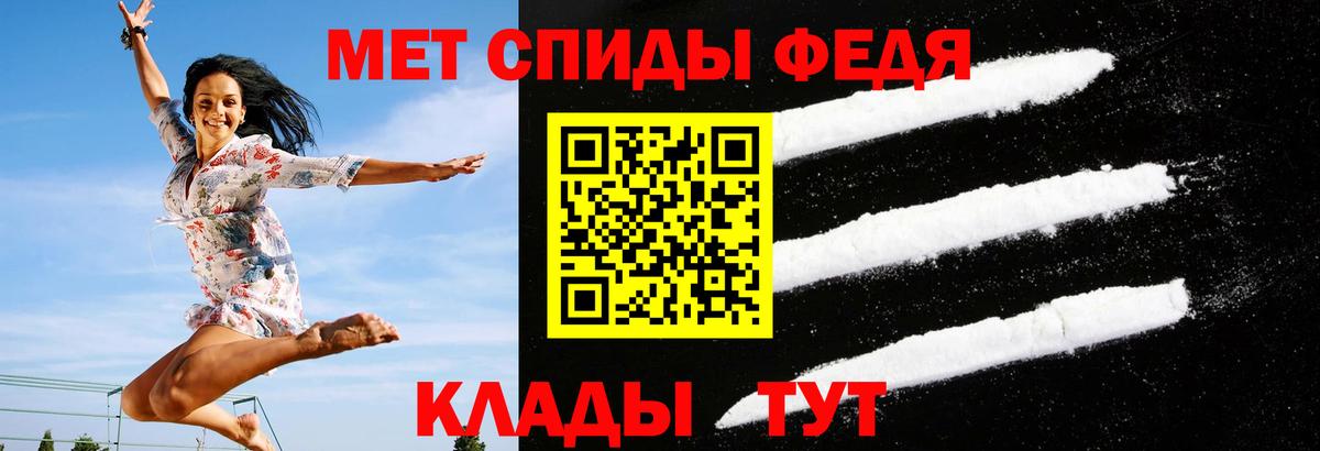 Ступино  АМФ Premium  АМФ  Вход с VPN 