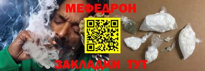ГАЛЛЮЦИНОГЕННЫЕ ГРИБЫ Нарткала