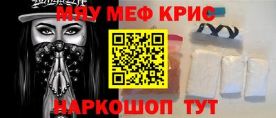 ГАЛЛЮЦИНОГЕННЫЕ ГРИБЫ Нарткала