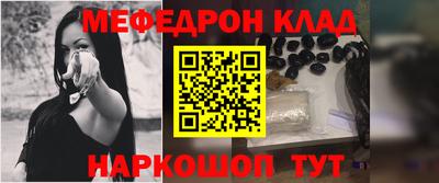 ГАЛЛЮЦИНОГЕННЫЕ ГРИБЫ Нарткала