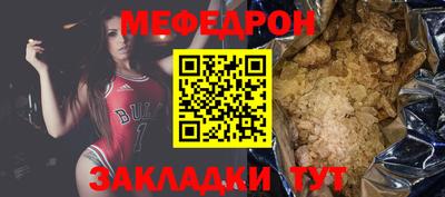ГАЛЛЮЦИНОГЕННЫЕ ГРИБЫ Нарткала