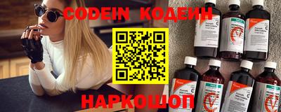 сатива Нальчик