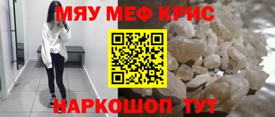 ГАЛЛЮЦИНОГЕННЫЕ ГРИБЫ Нарткала