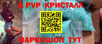 ГАЛЛЮЦИНОГЕННЫЕ ГРИБЫ Нарткала