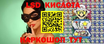 а пвп мука Наро-Фоминск