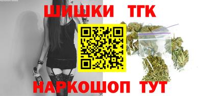 ГАЛЛЮЦИНОГЕННЫЕ ГРИБЫ Нарткала