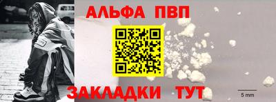 ГАЛЛЮЦИНОГЕННЫЕ ГРИБЫ Нарткала