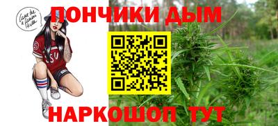 а пвп мука Наро-Фоминск