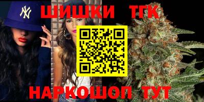 ГАЛЛЮЦИНОГЕННЫЕ ГРИБЫ Нарткала