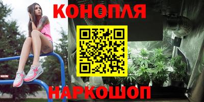 а пвп мука Наро-Фоминск