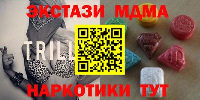 а пвп мука Наро-Фоминск