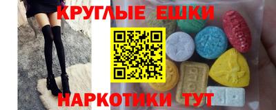 а пвп мука Наро-Фоминск