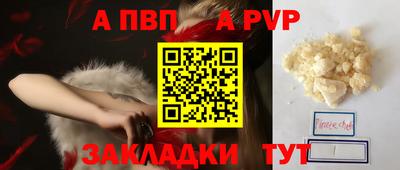 ГАЛЛЮЦИНОГЕННЫЕ ГРИБЫ Нарткала