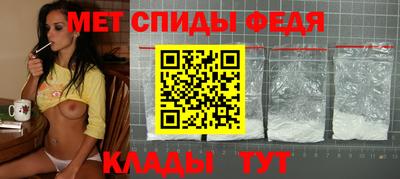 ГАЛЛЮЦИНОГЕННЫЕ ГРИБЫ Нарткала