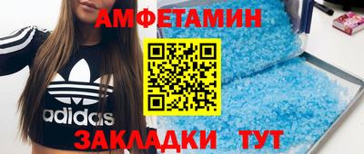 ГАЛЛЮЦИНОГЕННЫЕ ГРИБЫ Нарткала