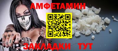 а пвп мука Наро-Фоминск