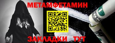 ГАЛЛЮЦИНОГЕННЫЕ ГРИБЫ Нарткала