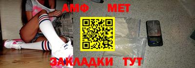 ГАЛЛЮЦИНОГЕННЫЕ ГРИБЫ Нарткала