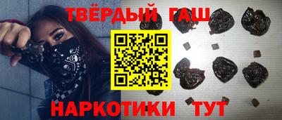 ГАЛЛЮЦИНОГЕННЫЕ ГРИБЫ Нарткала