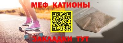 а пвп мука Наро-Фоминск