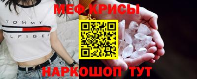 ГАЛЛЮЦИНОГЕННЫЕ ГРИБЫ Нарткала