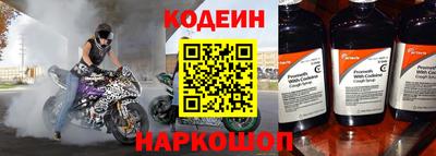 сатива Нальчик