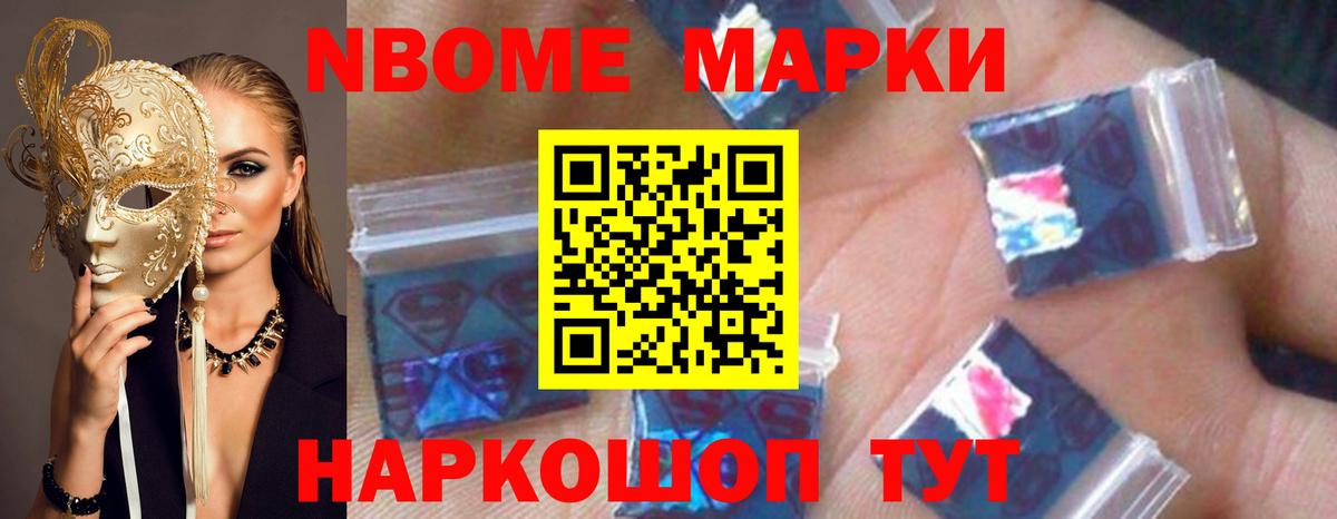 ЛСД экстази ecstasy  ЛСД экстази ecstasy  Ступино  Вход с VPN 